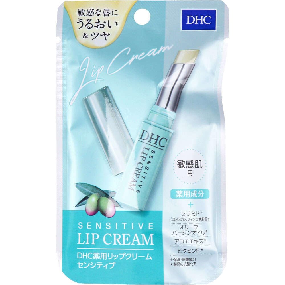 DHC Medicated Lip Cream Sensitive 1.5g for Gentle Hydration