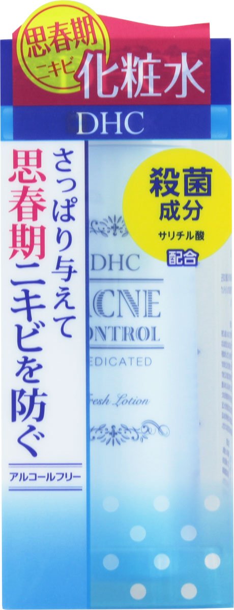 DHC Medicated Acne Control Fresh Lotion 160ml