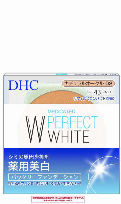DHC0032232200037