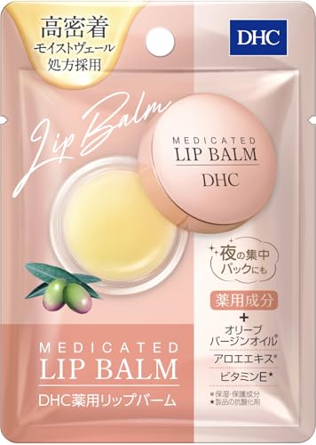 DHC Medicinal Lip Cream Sensitive