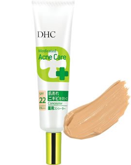 DHC Medicinal Acne Care Concealer (Natural Ochre 02)
