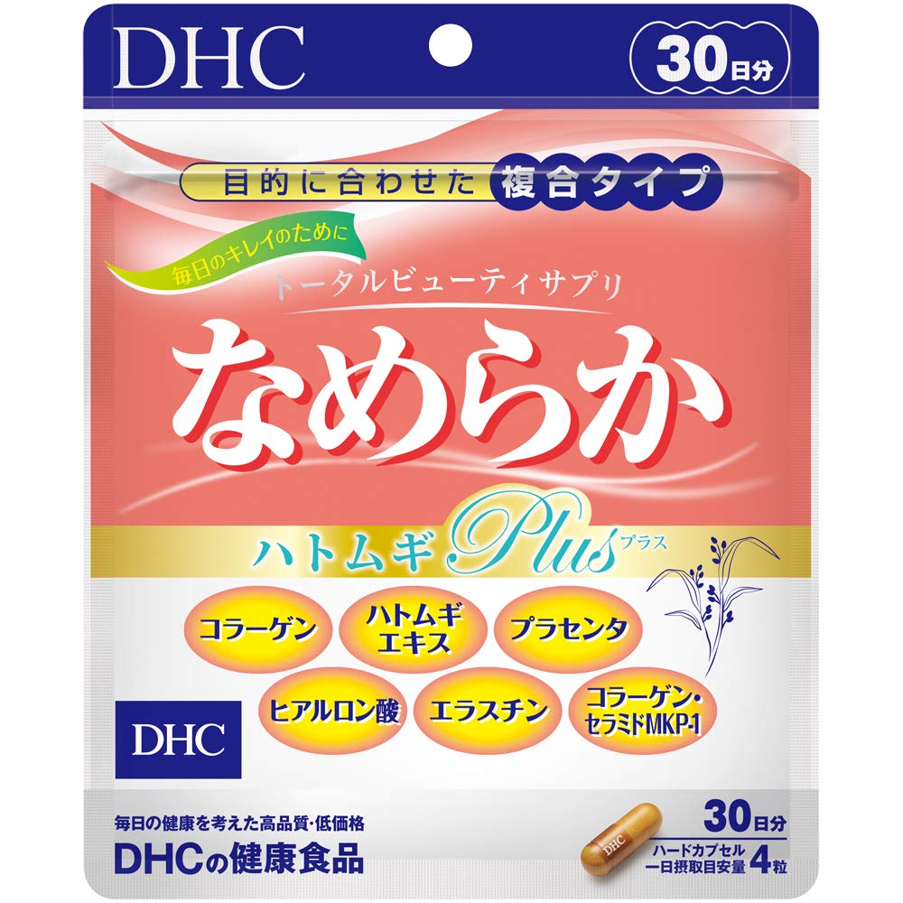 DHC Poudre de Graines de Job&
