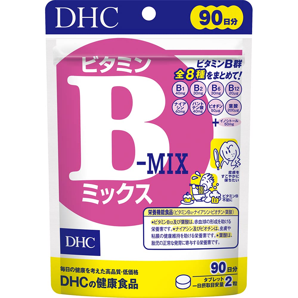 DHC0032232200045