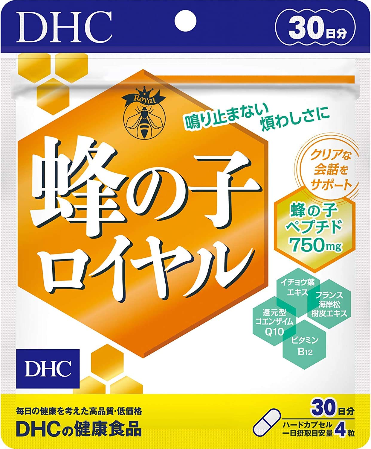 DHC Royal Jelly 30-Day Supply 120 Capsules for Daily Wellness
