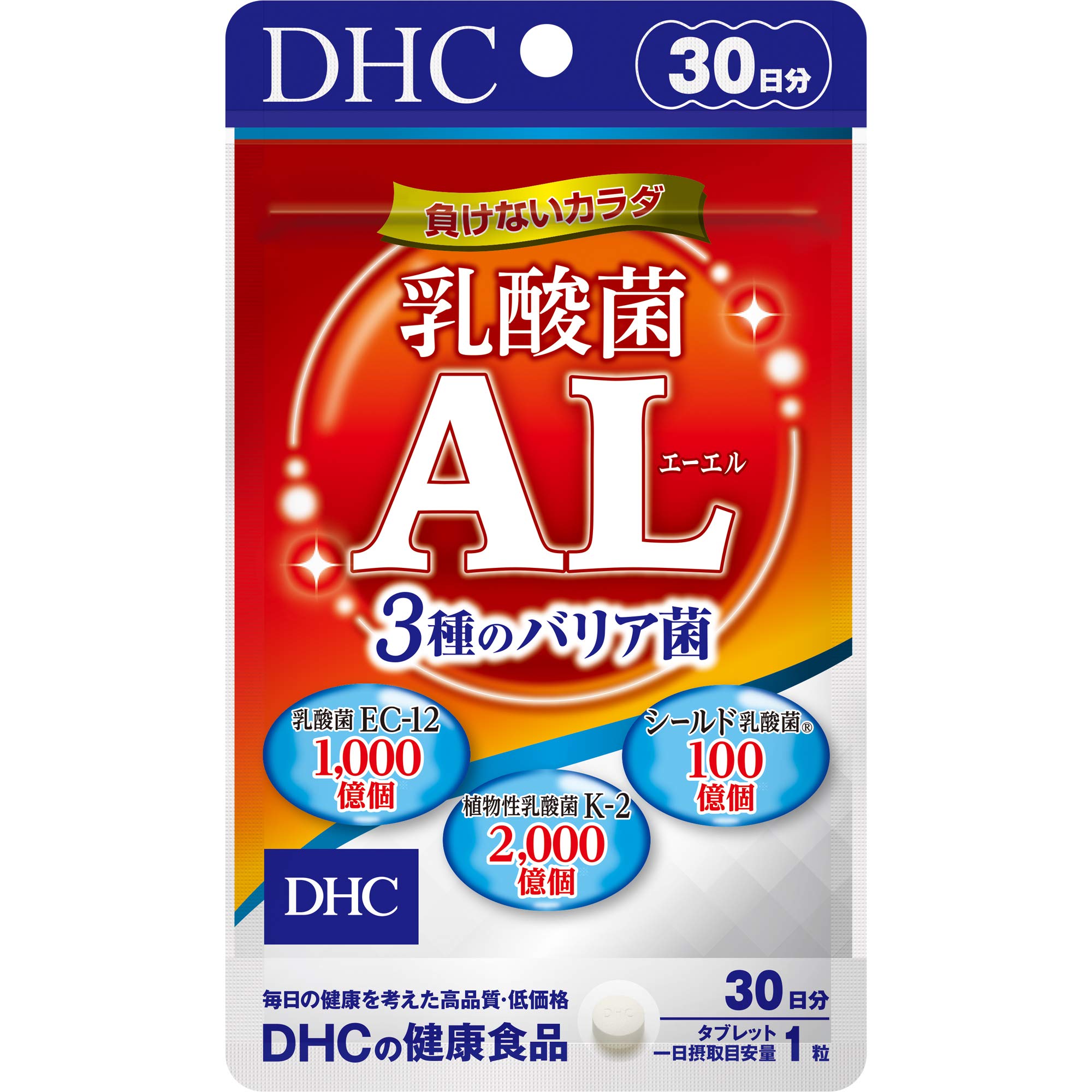 DHC Lactic Acid Bacteria AL 3 Types of Barrier Bacteria 30-Day Supply (30 Capsules)
