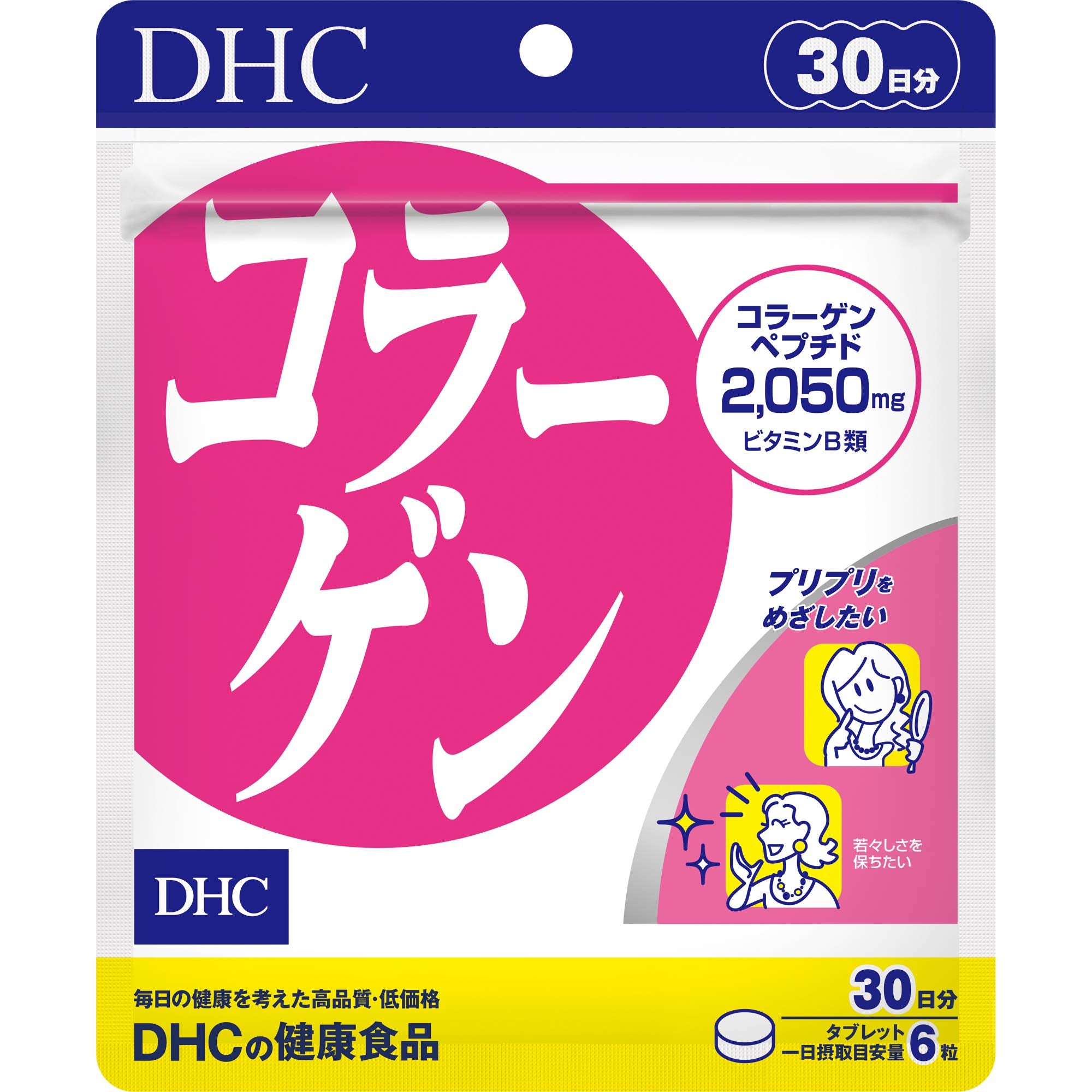 DHC Collagène 30 jours 180 capsules pour une peau éclatante