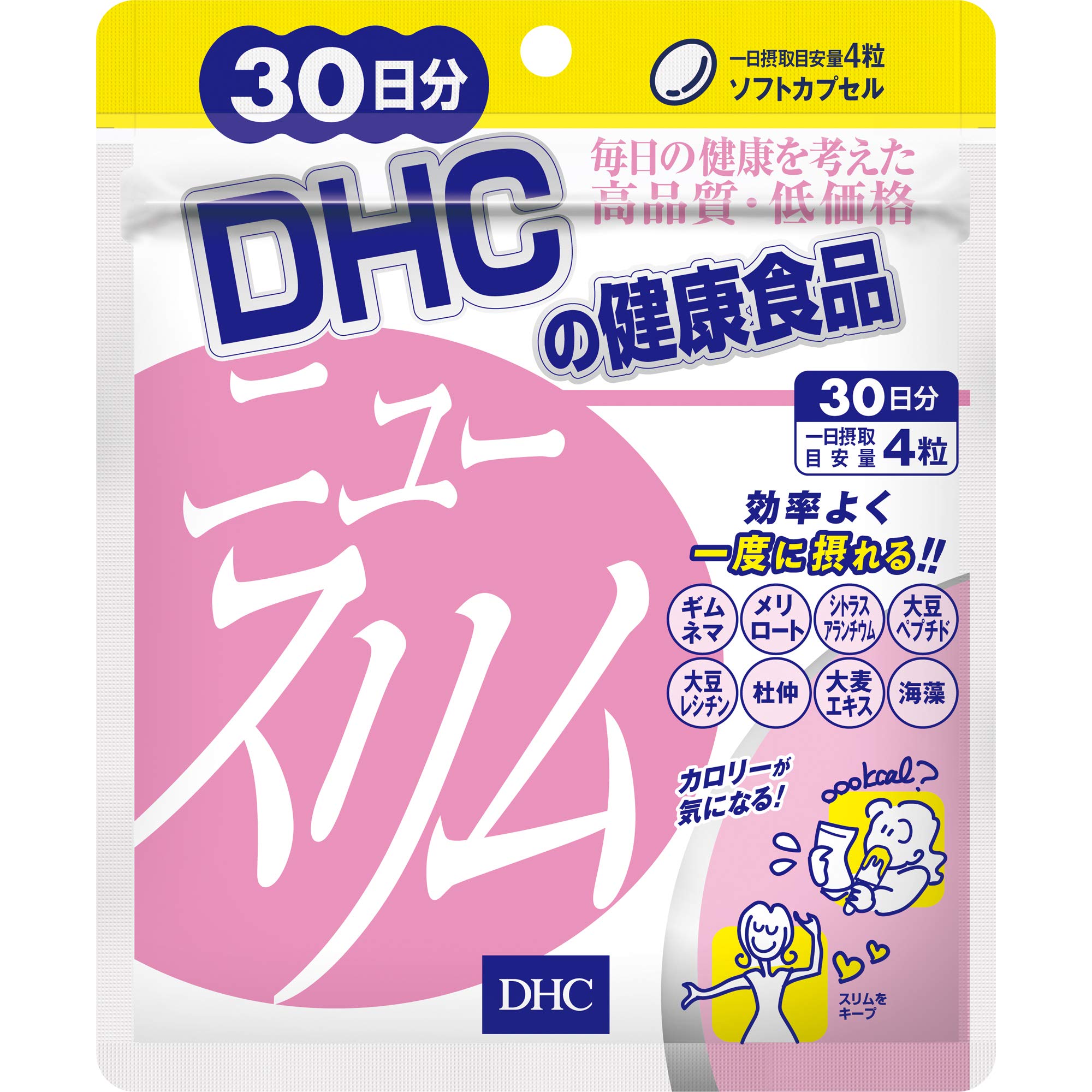 DHC New Slim Dietary Supplement 120 Tablets for Appetite Support