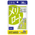 DHC0032232200062