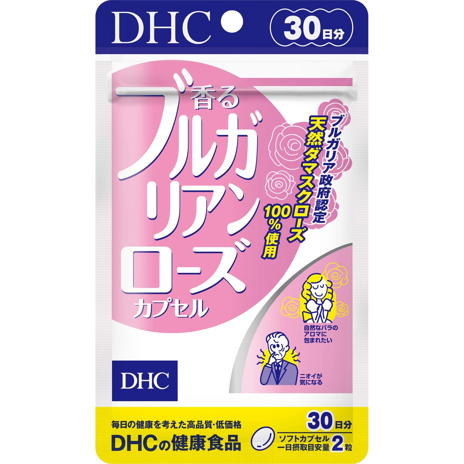 DHC Fragrant Bulgarian Rose Capsules 30-Day Supply for Radiant Skin