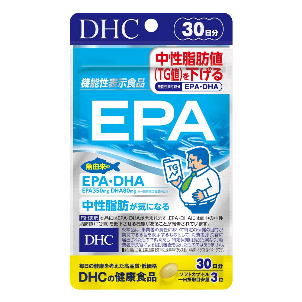 DHC0032232200074