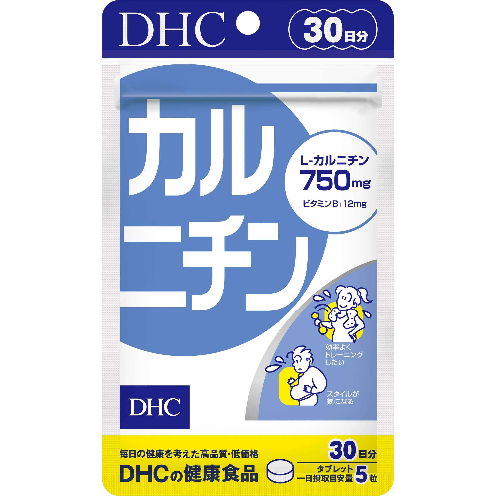 DHC Carnitine 30 jours (150 capsules)