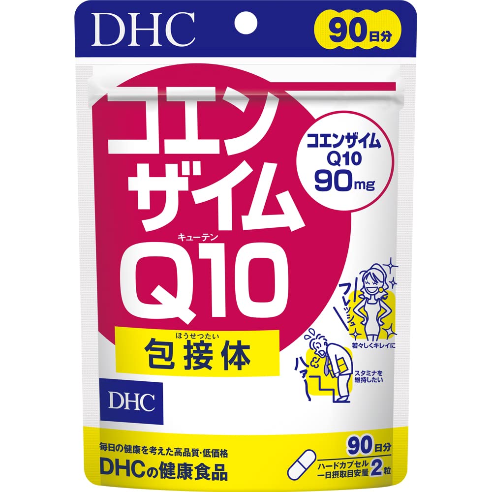 DHC Coenzyme Q10 Inclusion Complex 90-Day Supply (180 Capsules)