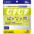 DHC0032232200084