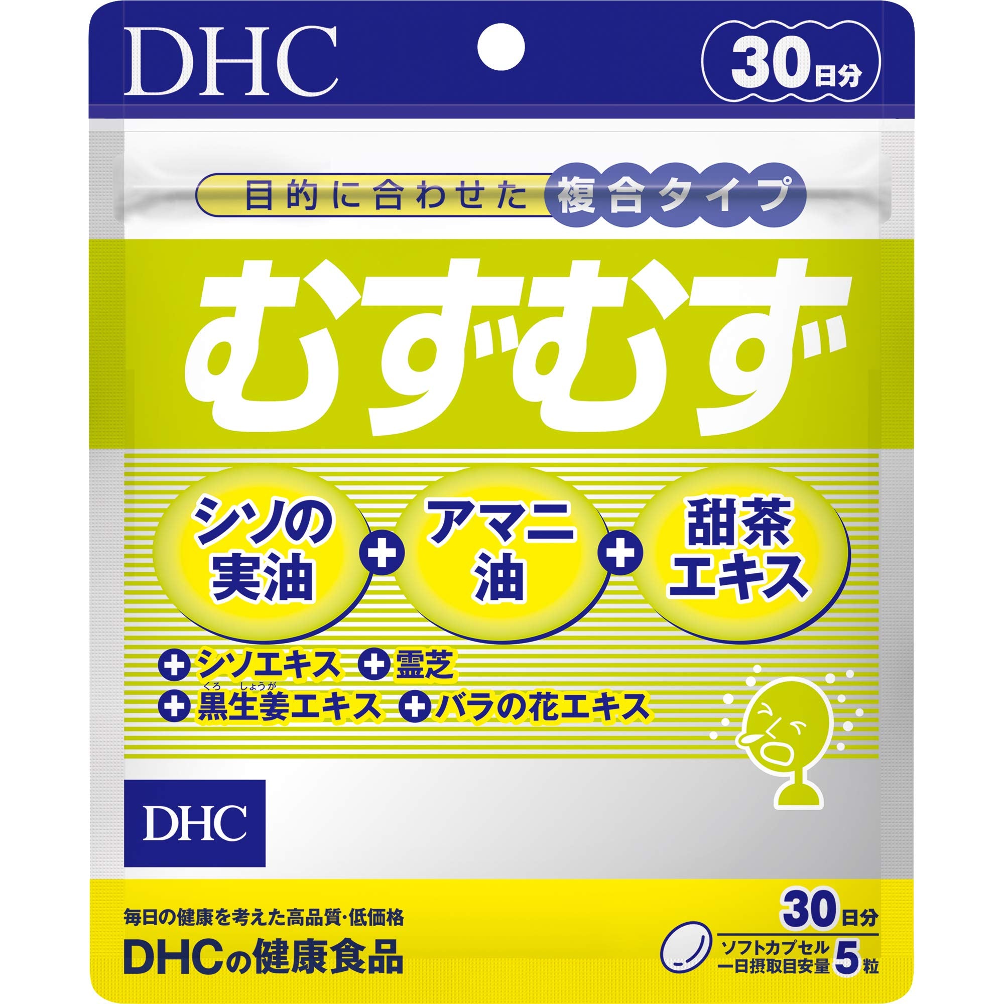 DHC Muzz Muzz 30-Day Supply (150 Tablets)