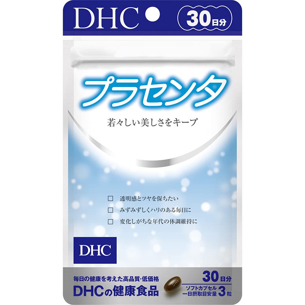 DHC Placenta 30-Day Supply (90 Capsules)