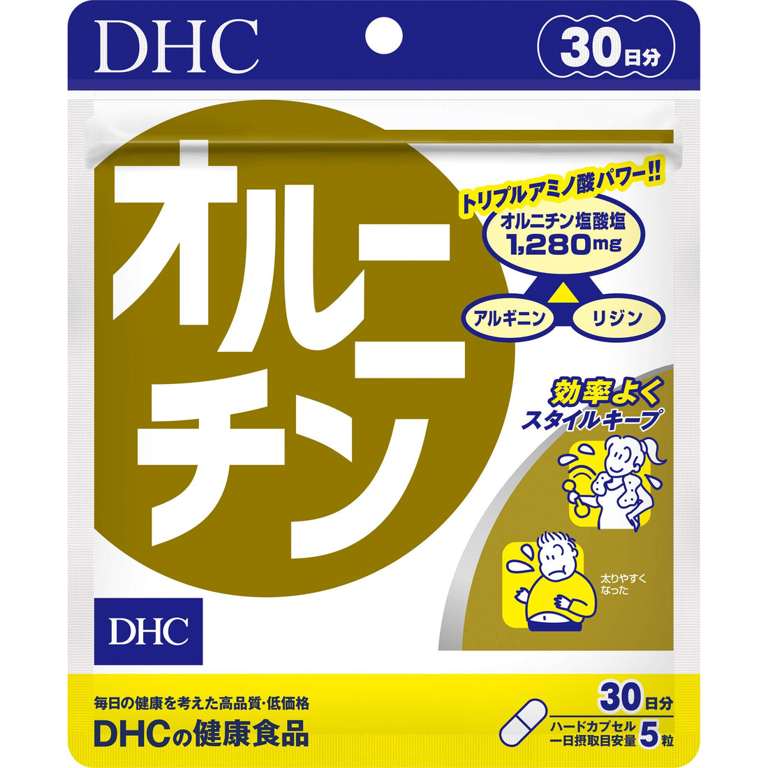 DHC Ornithine 30 jours 150 capsules pour un soutien quotidien