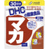 DHC0032232200092