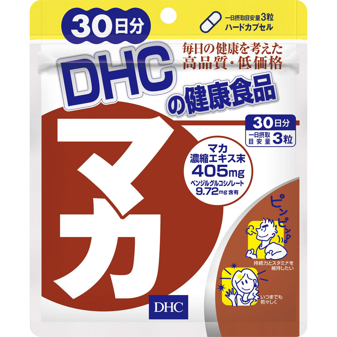 DHC Maca 30 jours (90 capsules)