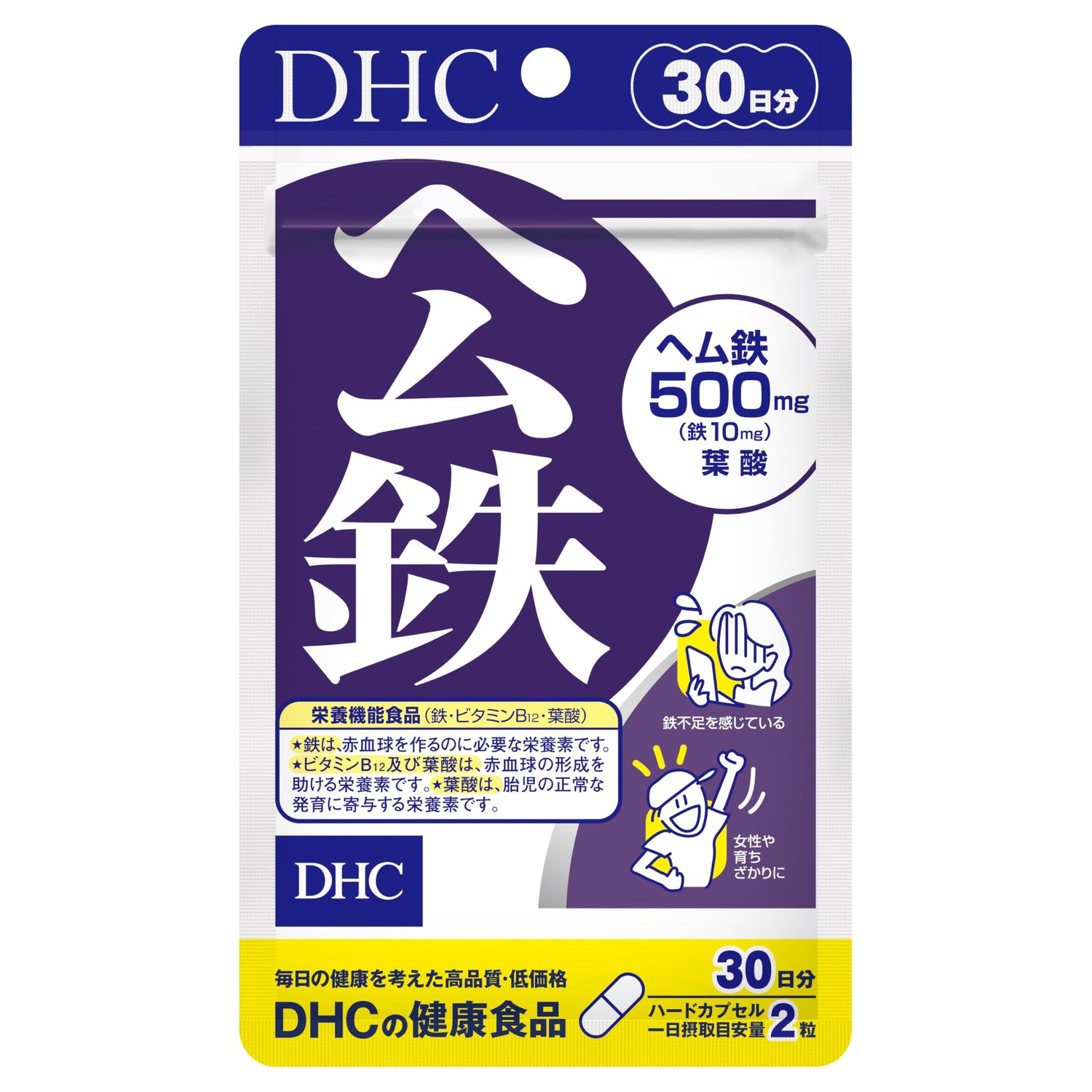 DHC Hem Iron 30-Day Supply 60 Tablets for Daily Wellness