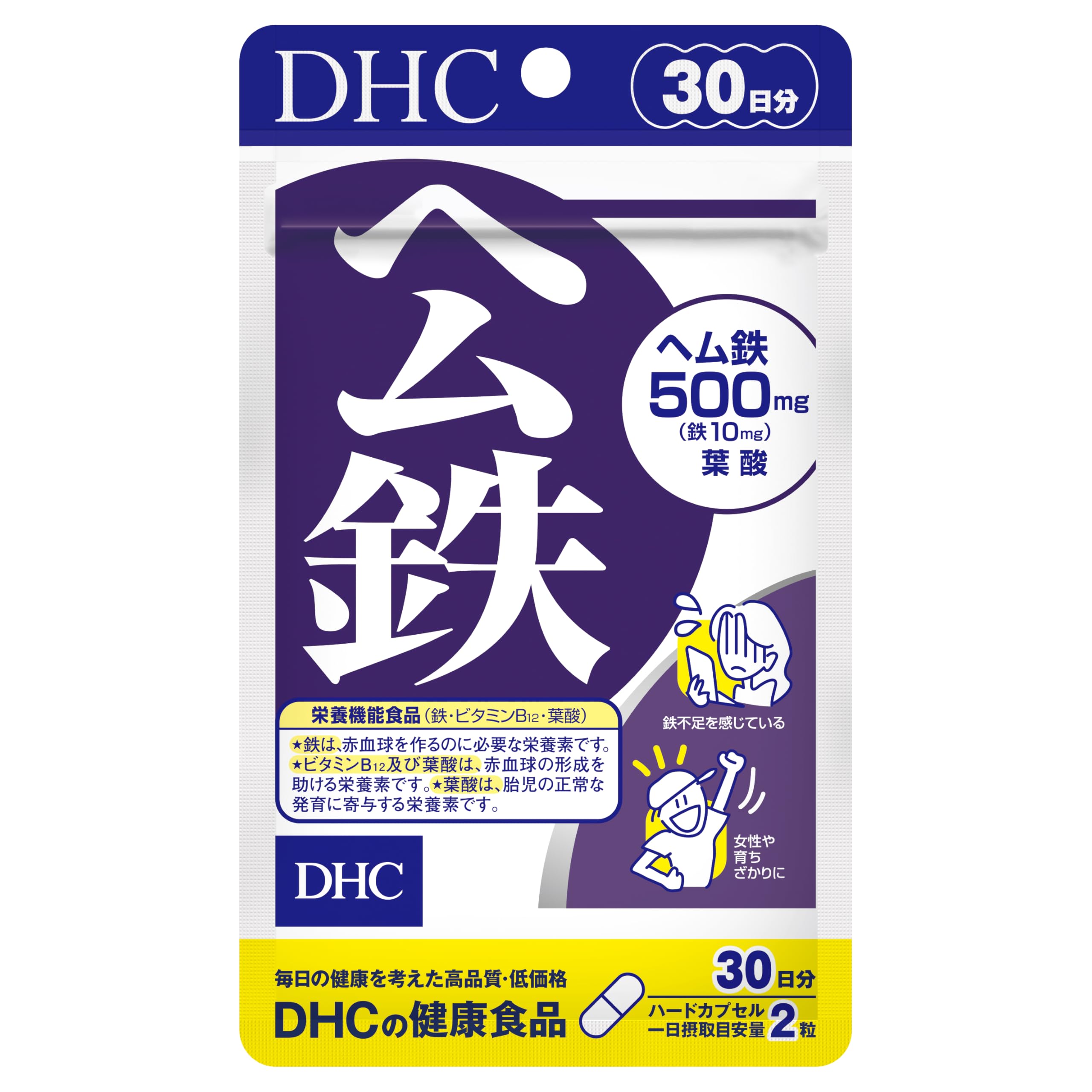 DHC Hem Iron 30-Day Supply 60 Tablets for Daily Wellness