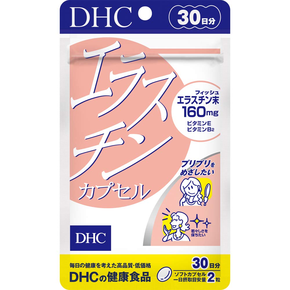 DHC0032232200097