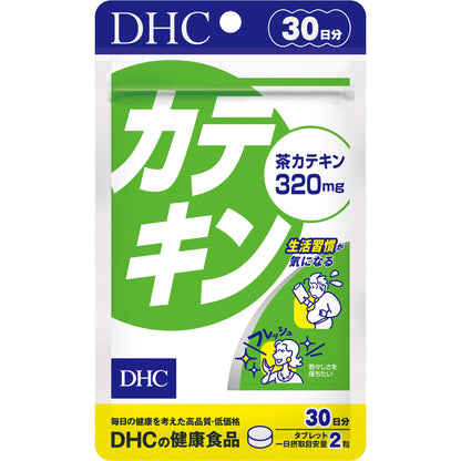 DHC Catéchine Complément Alimentaire 60 Capsules