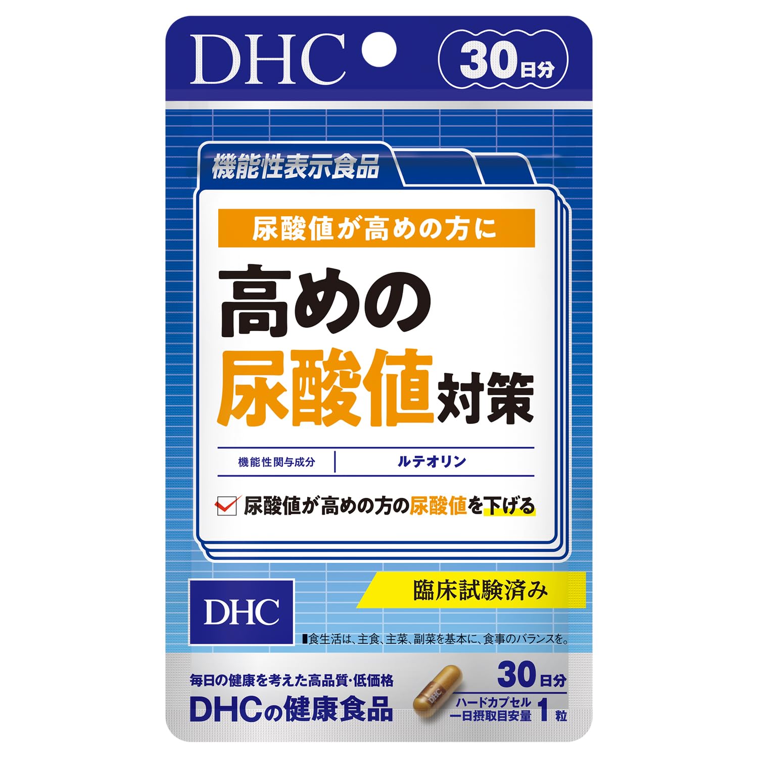 DHC0032232200118