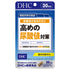 DHC0032232200118