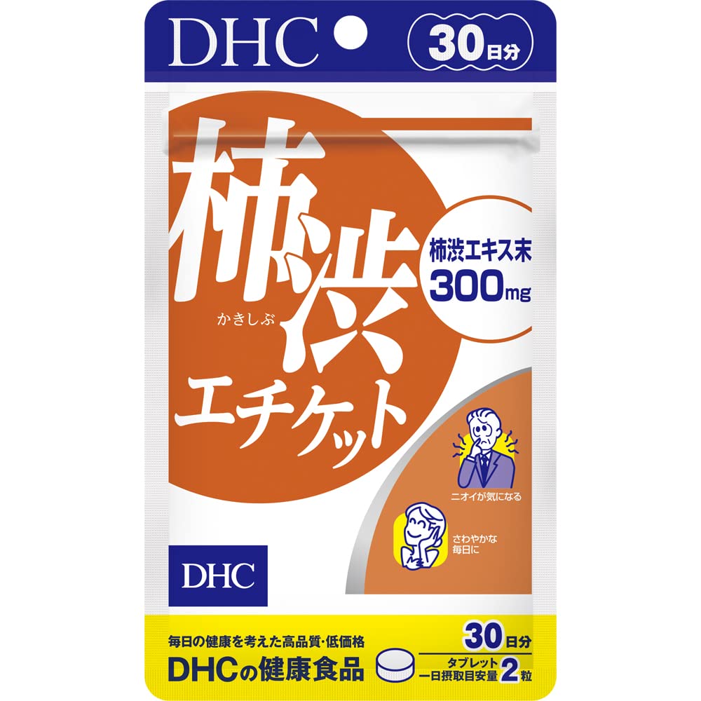 DHC Kaki Shibu Étiquette 30 jours (60 capsules)