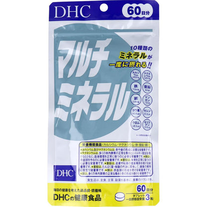 DHC Multi Mineral 60 Days Supply 180 Tablets for Daily Nutrient Support