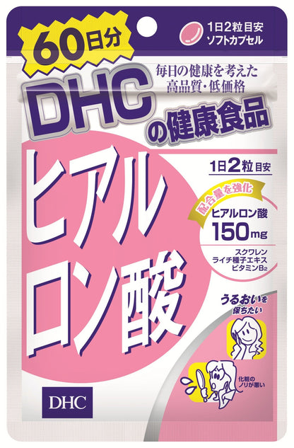 DHC Hyaluronic Acid 120 Capsules for Daily Hydration
