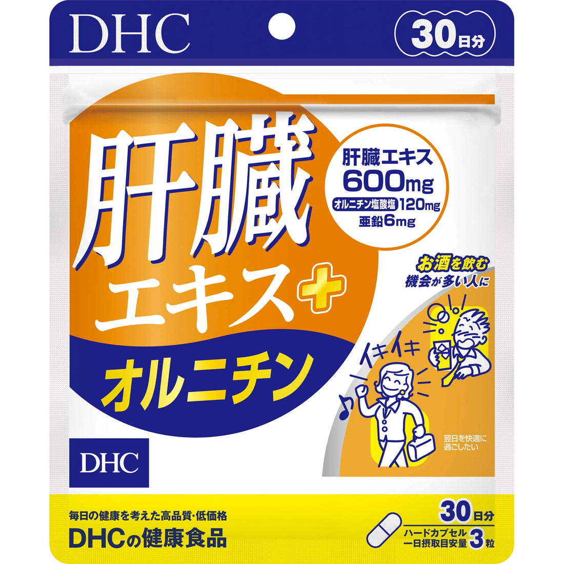 DHC Extrait de foie + Ornitine 30 jours (90 capsules)