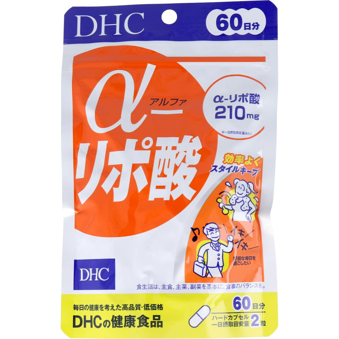 DHC Alpha Lipoic Acid 60 Days Supply 120 Capsules