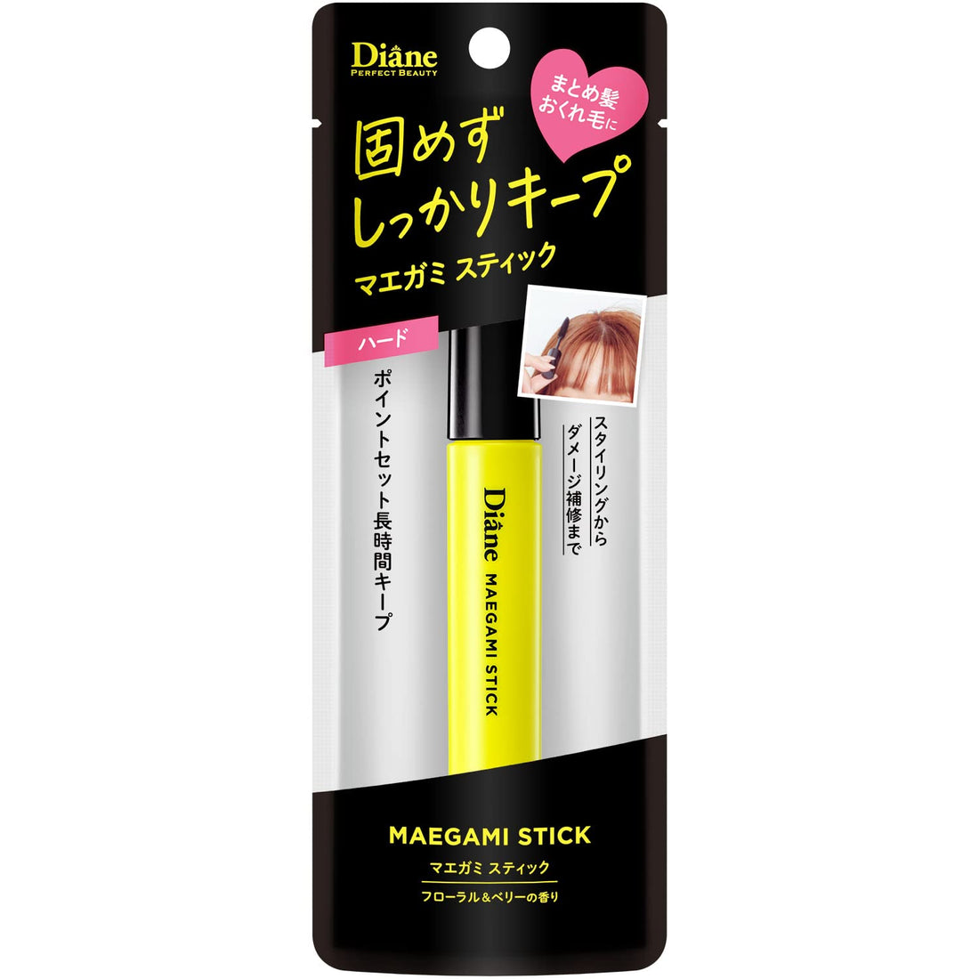 Diane Mystic Flyaway Control Spray 10ml with Floral and Berry Fragrance