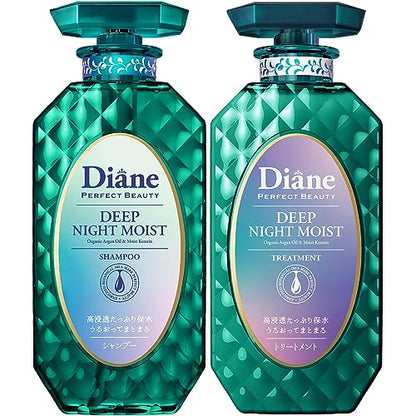 Diane Shampoo &amp; Treatment [Moonlight Berry Scent] Perfect Beauty Deep Night Moist Set 450ml×2