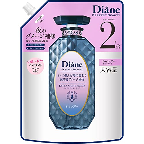 Diane [Large Capacity] Shampoo [Night Deep Repair] Midnight Berry Scent Perfect Beauty Extra Night Repair Refill 660ml