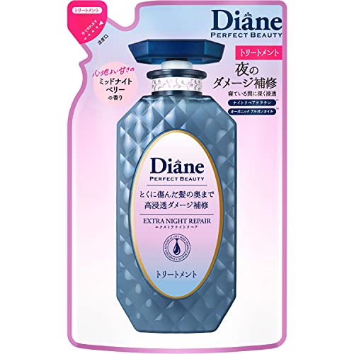 Diane Treatment [Night Deep Repair] Midnight Berry Scent Perfect Beauty Extra Night Repair Refill 330ml