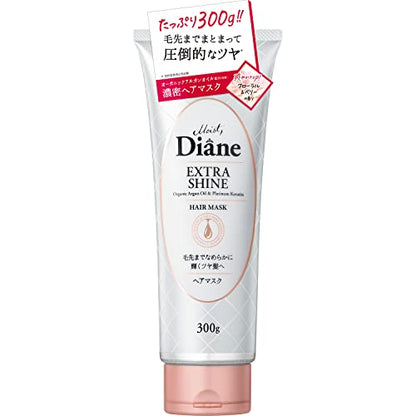 Diane Hair Mask [Shiny Hair] Floral &amp; Berry Scent Perfect Beauty Extra Shine 300g [Moisturizes Even Dry Hair to the Tips]