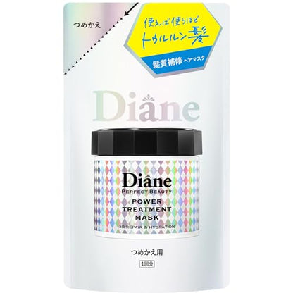 Power Treatment Mask Rinse-off Treatment [Intensive Repair for High Damage Hair] Refreshing Sweet Shiny Musk Scent Diane Perfect Beauty Refills 200g