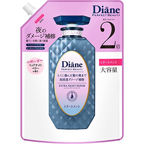 Diane [Large Capacity] Treatment [Night Deep Repair] Midnight Berry Scent Perfect Beauty Extra Night Repair 660ml