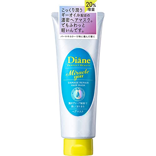 Diane Hair Mask [Color Keep &amp; Damage Repair] Shiny Floral Scent Perfect Beauty Miracle You 180g