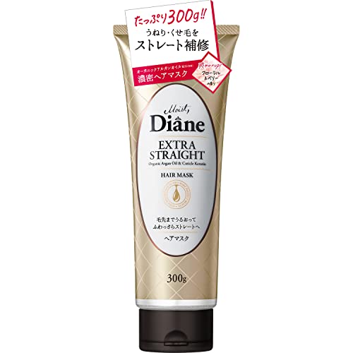 Diane Hair Mask Extra Straight 300g for Wavy and Curly Hair
