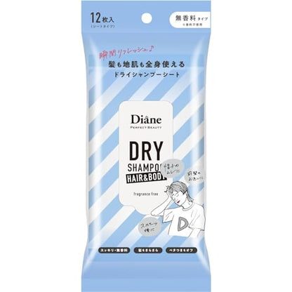 Diane Dry Shampoo Sheets Unscented 12 Sheets for Hair and Body