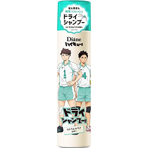 Haikyuu!! Collaboration [Aobajohsai] Dry Shampoo Citrus &amp; Pear Fragrance Diane Perfect Beauty 95g