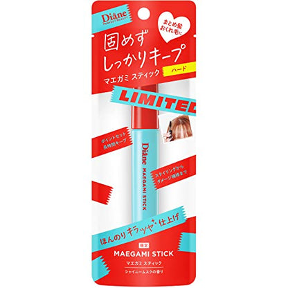 Diane Maegami Mystic Kiratsuya [Bangs Flyaway] Hard Shiny Musk Fragrance Perfect Beauty 10ml