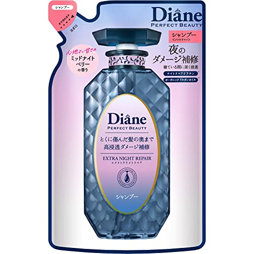 Diane Shampoo [Night Deep Repair] Midnight Berry Scent Perfect Beauty Extra Night Repair Refill 330ml