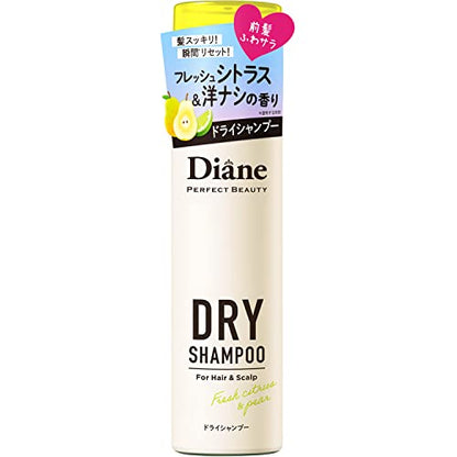 Portable Dry Shampoo (Waterless Shampoo) Fresh Citrus Pear Fragrance Diane Perfect Beauty 40g