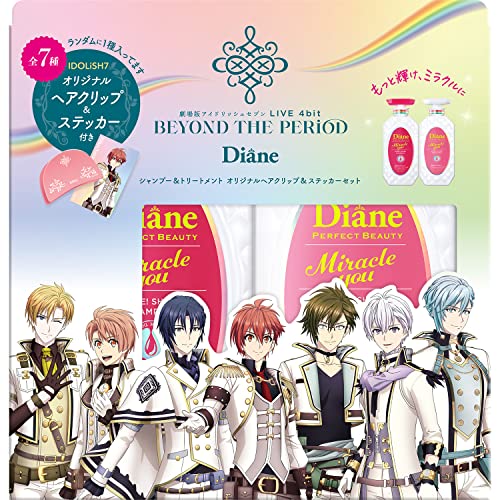 【Film Idollish Seven Collaboration】Shampoo et Traitement 〈avec Clip de Cheveux Original et Autocollant〉 Diane Perfect Beauty Miracle You Shine! Shine! 450ml×2