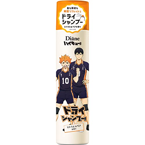"Haikyuu!!" Collaboration [Karasuno] Dry Shampoo Citrus &amp; Pear Fragrance Diane Perfect Beauty 95g