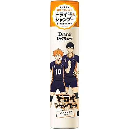 "Haikyuu!!" Collaboration [Karasuno] Dry Shampoo Citrus &amp; Pear Fragrance Diane Perfect Beauty 95g